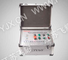 多點同步控制器