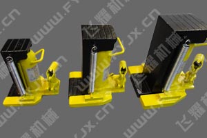 爪式液壓千斤頂